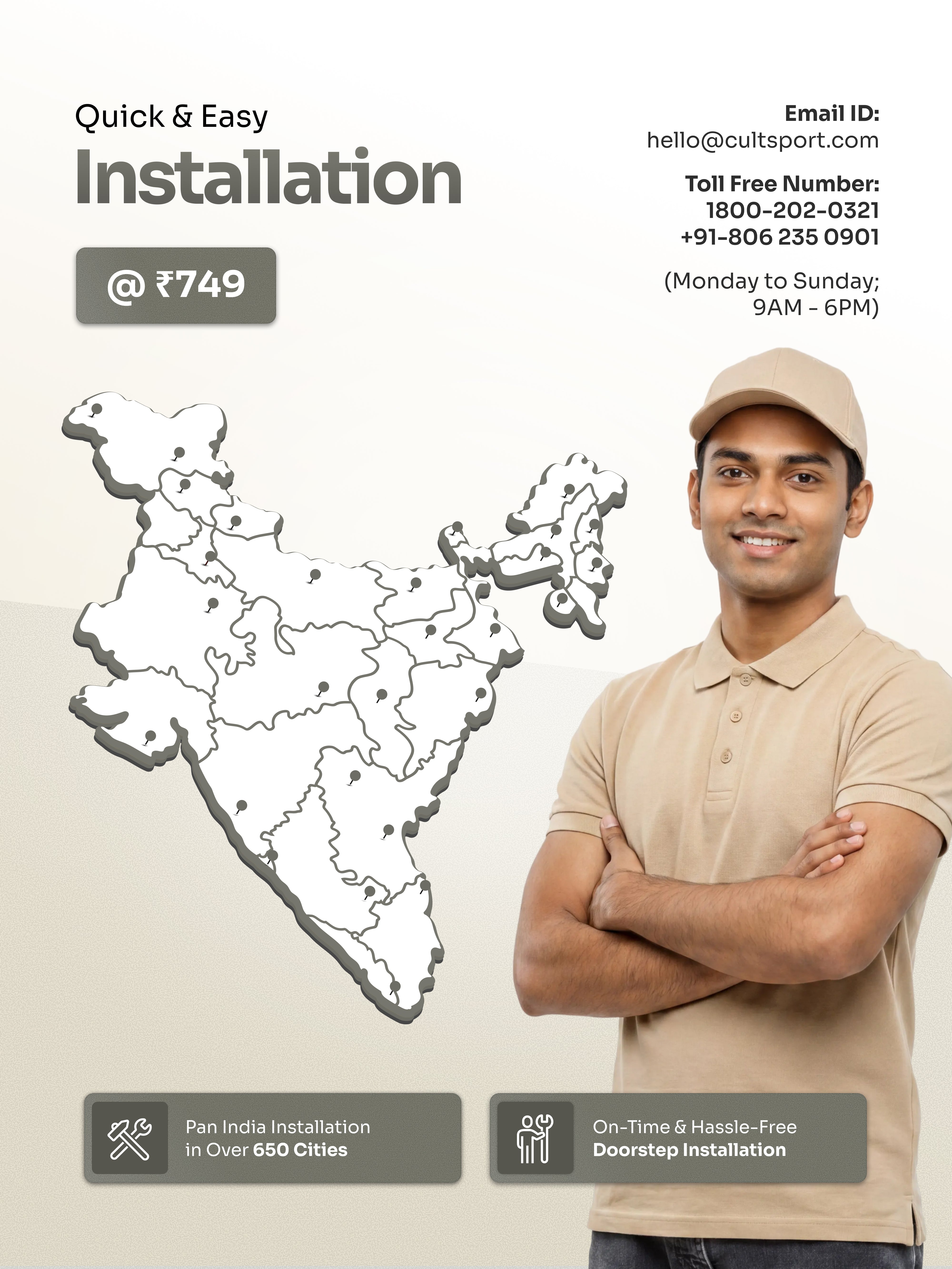 1p installation 2 d2a46d03 77ee 4438 ab13 5c6f3c601152