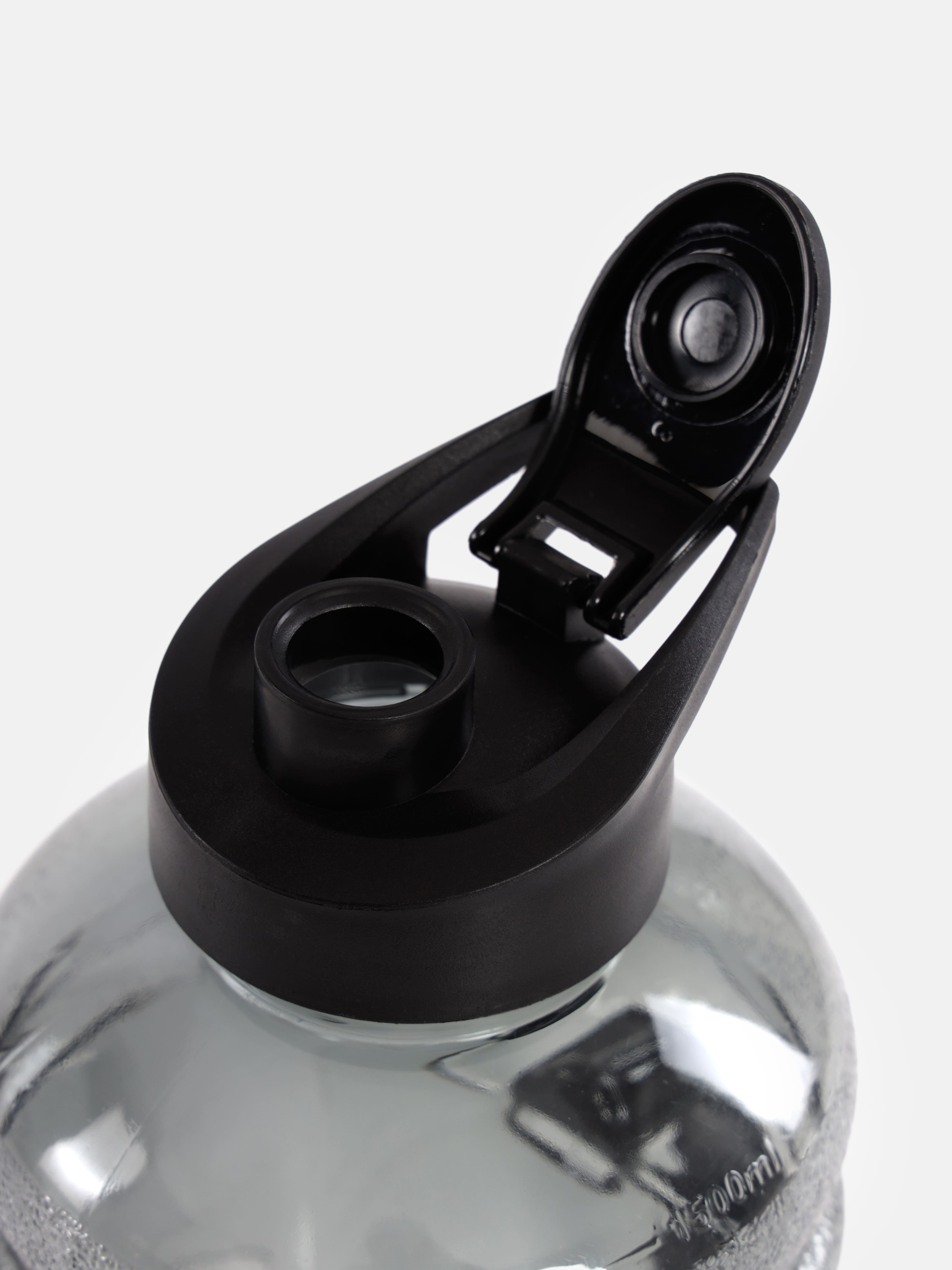 1.5 ltr Spill Proof Flip Top Shaker with Blender Ball