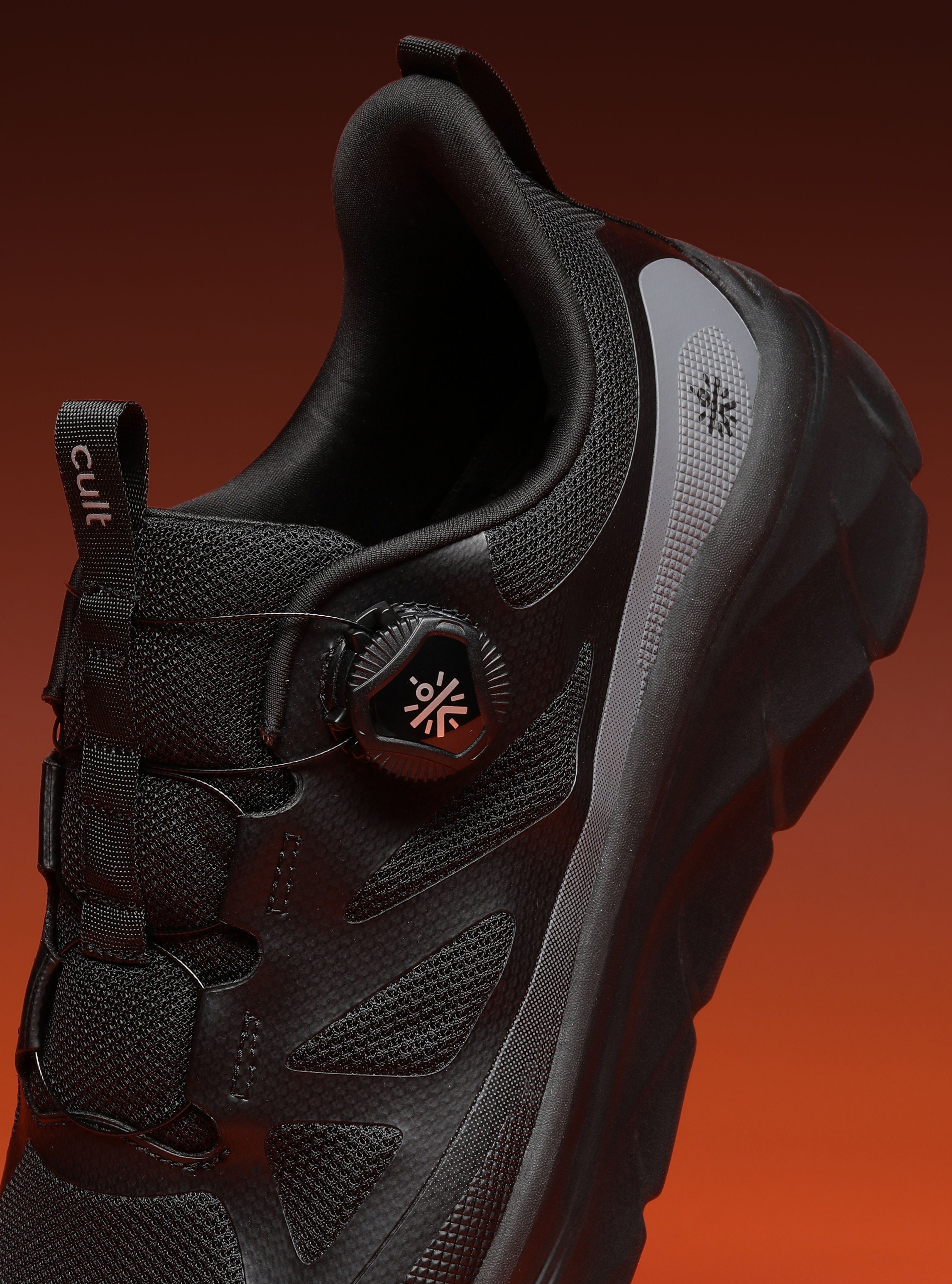 cult Men's AeroSprint Running Shoes - Black/D.Grey