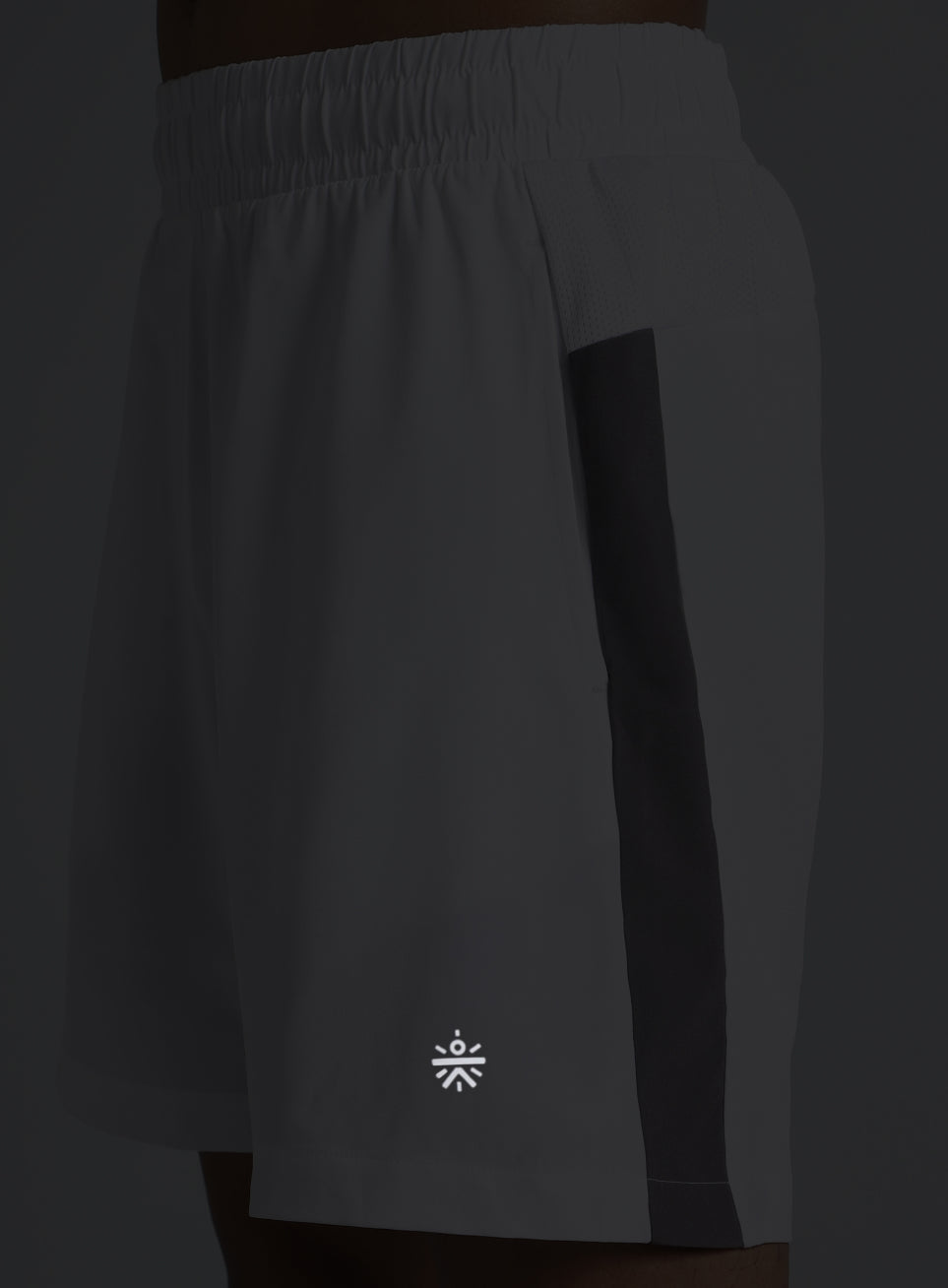 Men's White Pacer Running Shorts