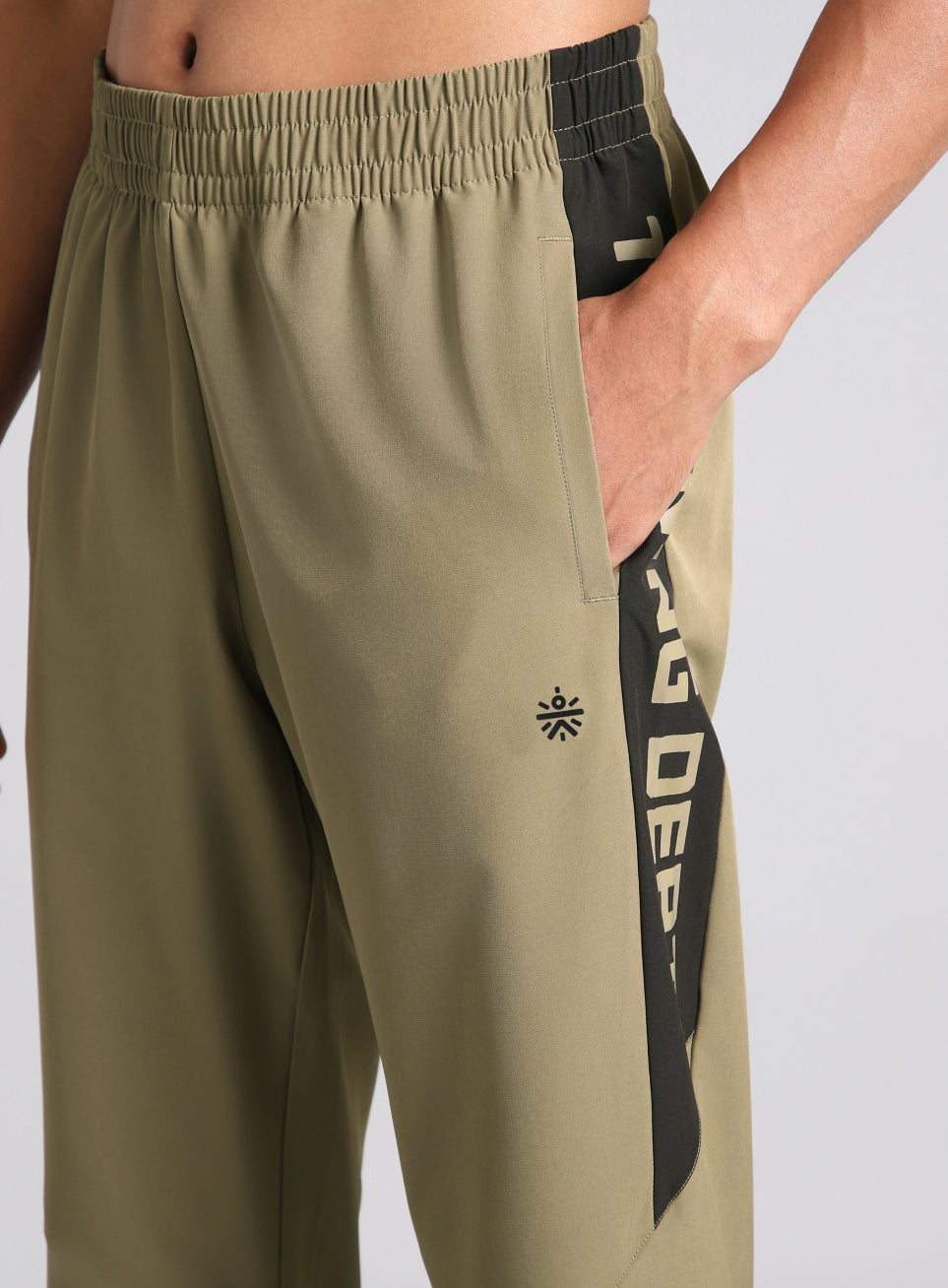 Men's Beige Training Department Trackpants