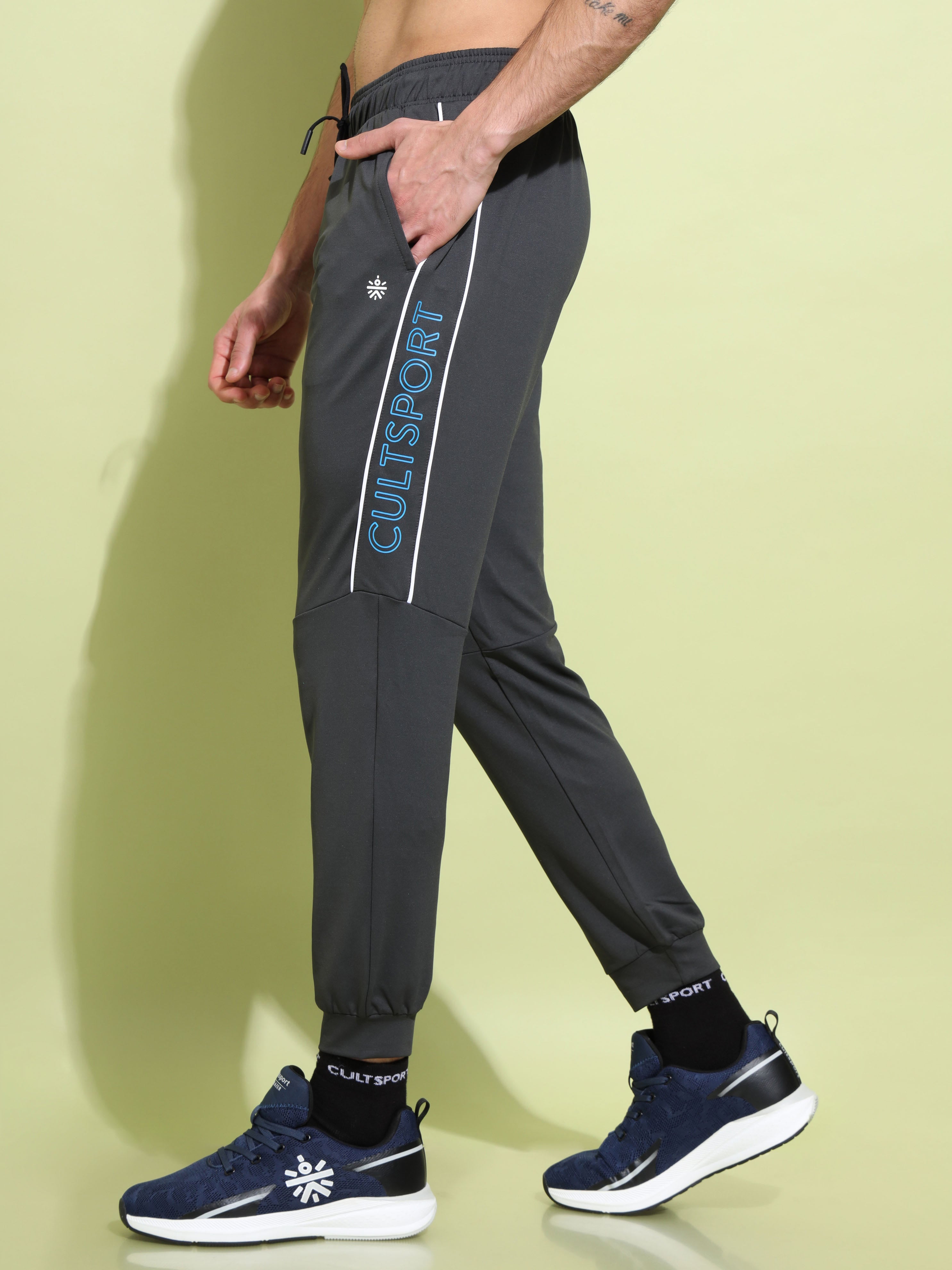Contrast Print Active Joggers