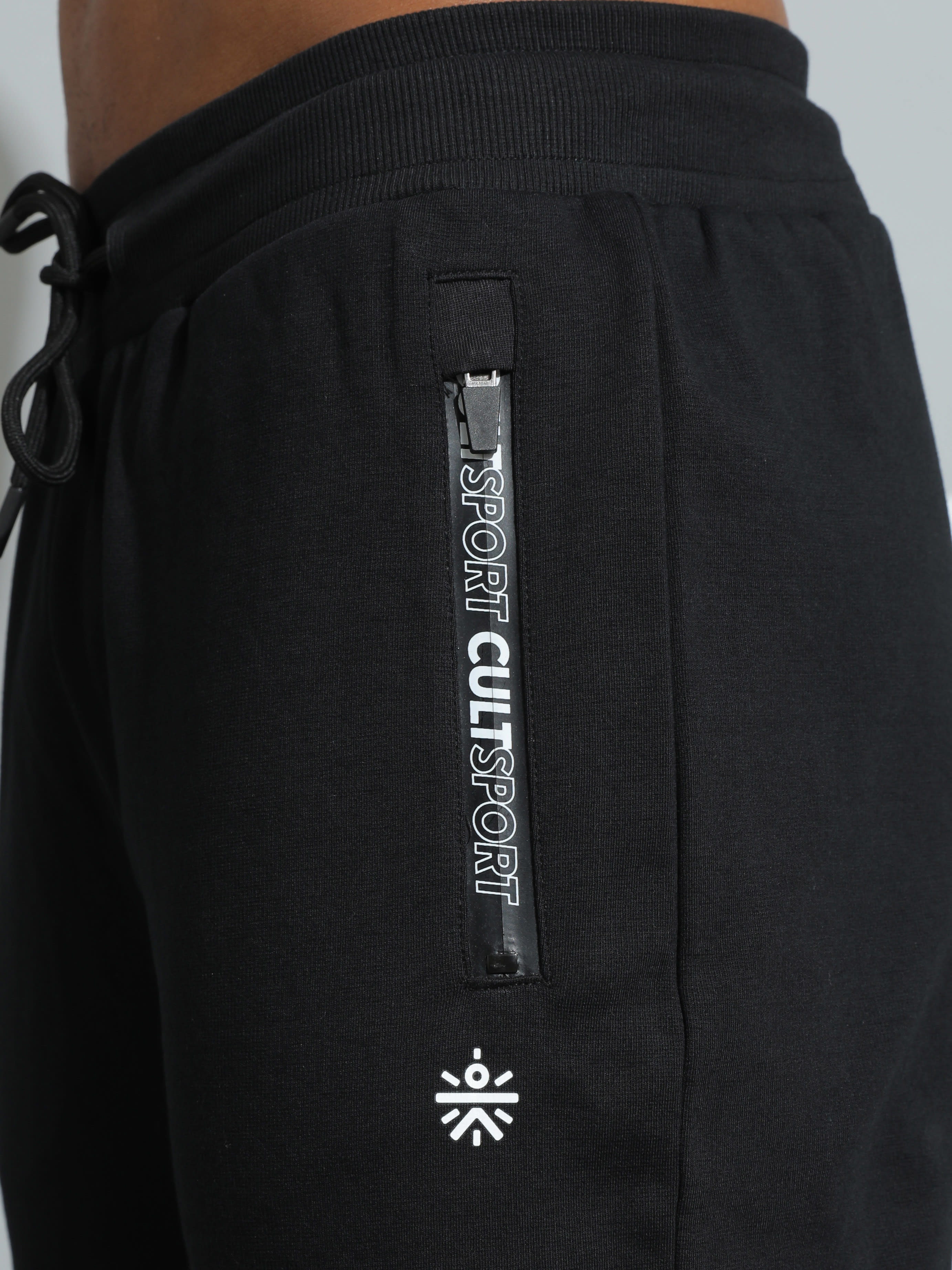 Contrast Detail Active Joggers