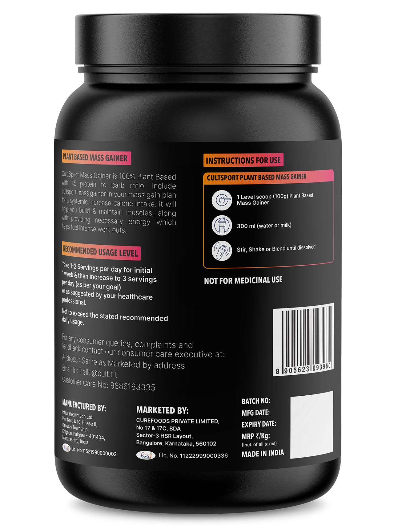 Cultsport Plant-Based Mass Gainer | Triple Chocolate Flavour | Gluten-Free | Cholesterol-Free