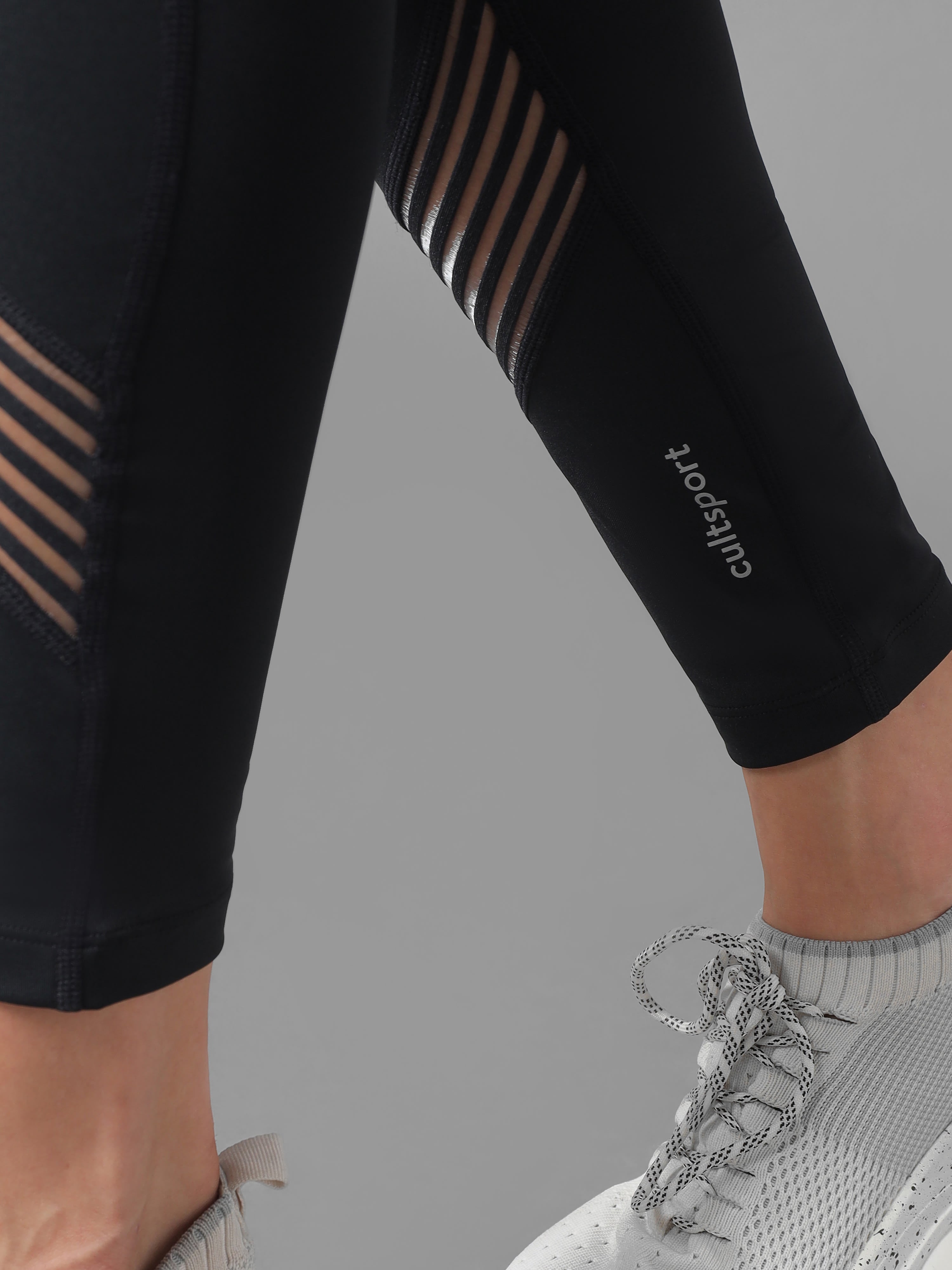 Stripe Detail Leggings