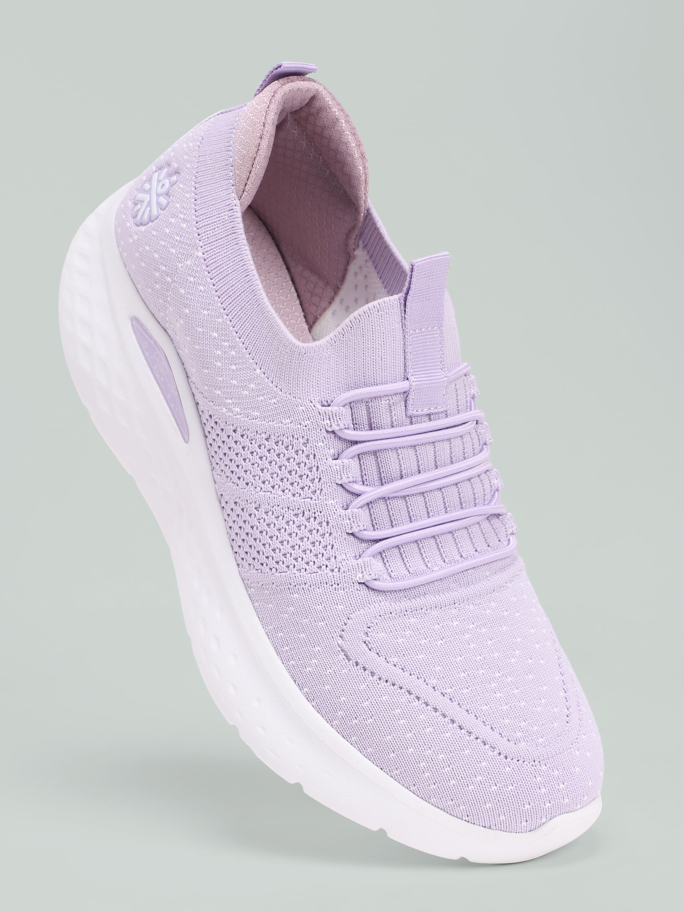 cult EZ+ Fuzzy Women's Walking Shoes - Pale Lavender