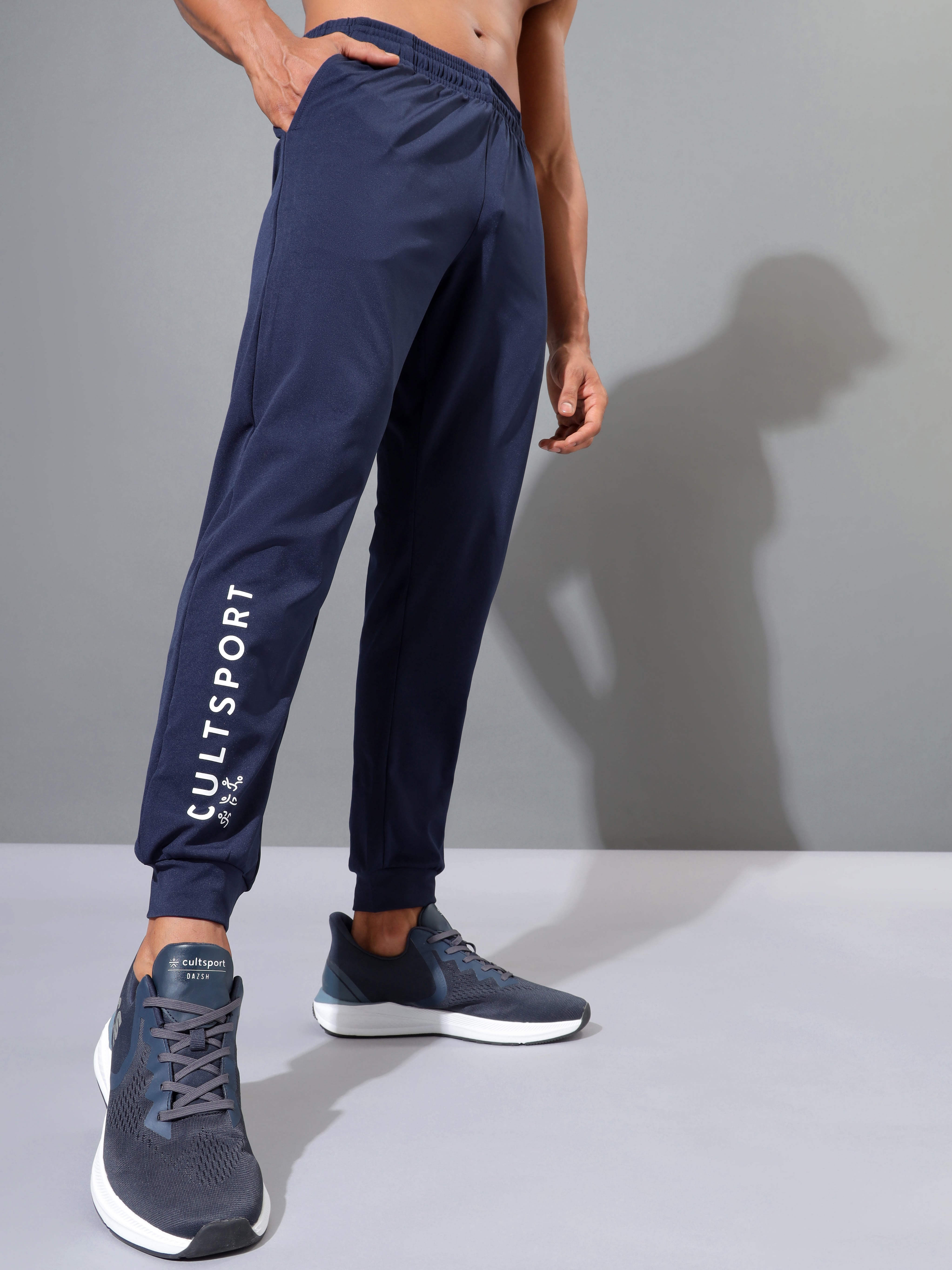 Solid Joggers with Signature Branding