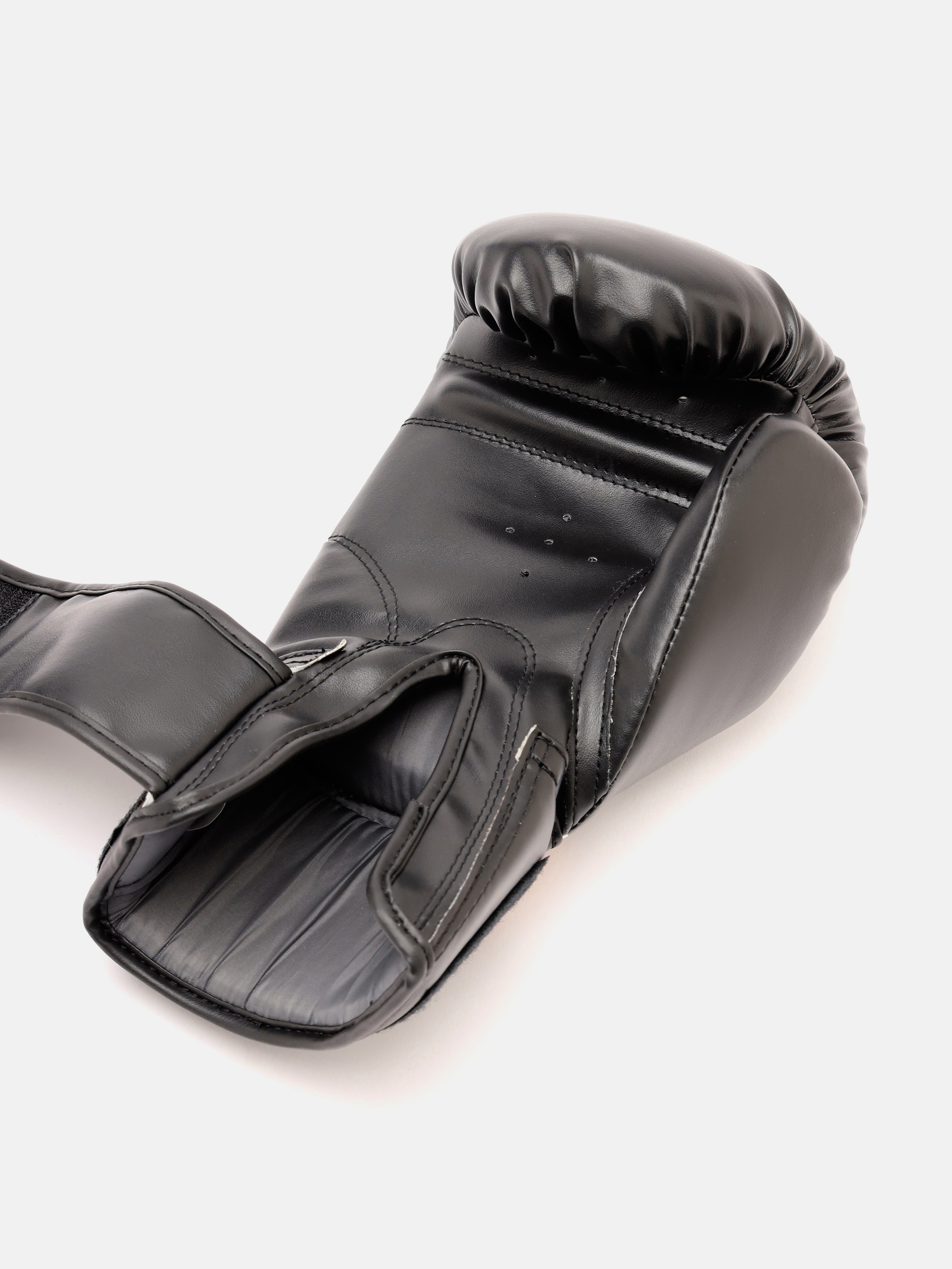 Pro Boxing Gloves with Antimicrobial Lining