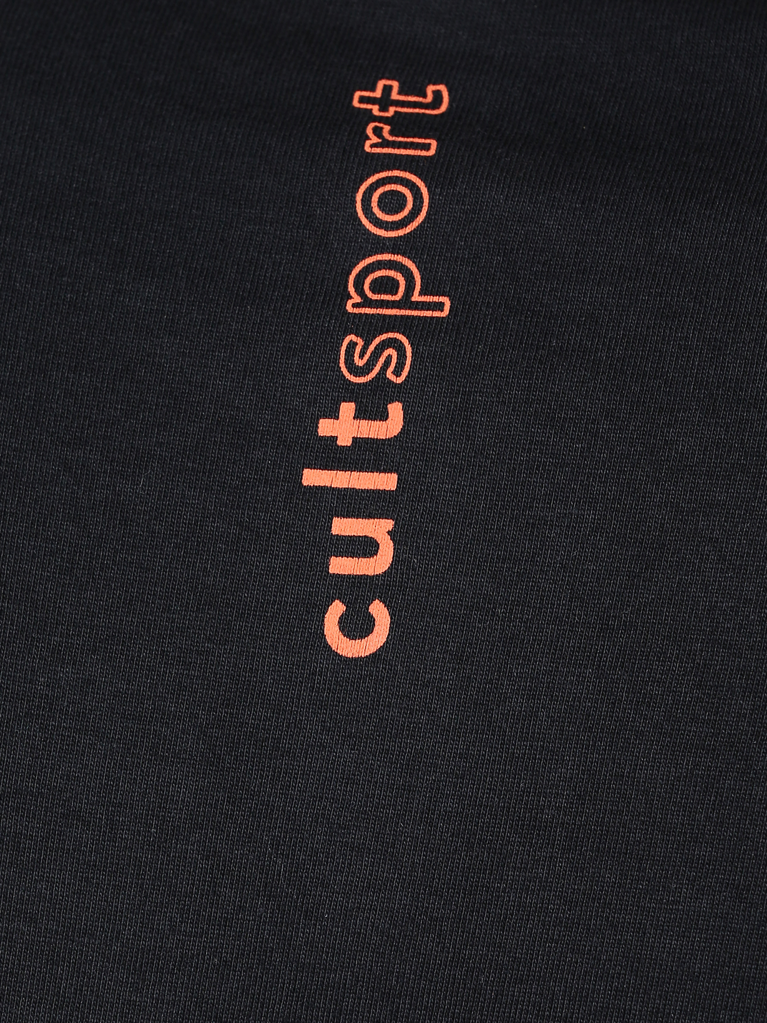 Everydays Link Black Cotton Tee