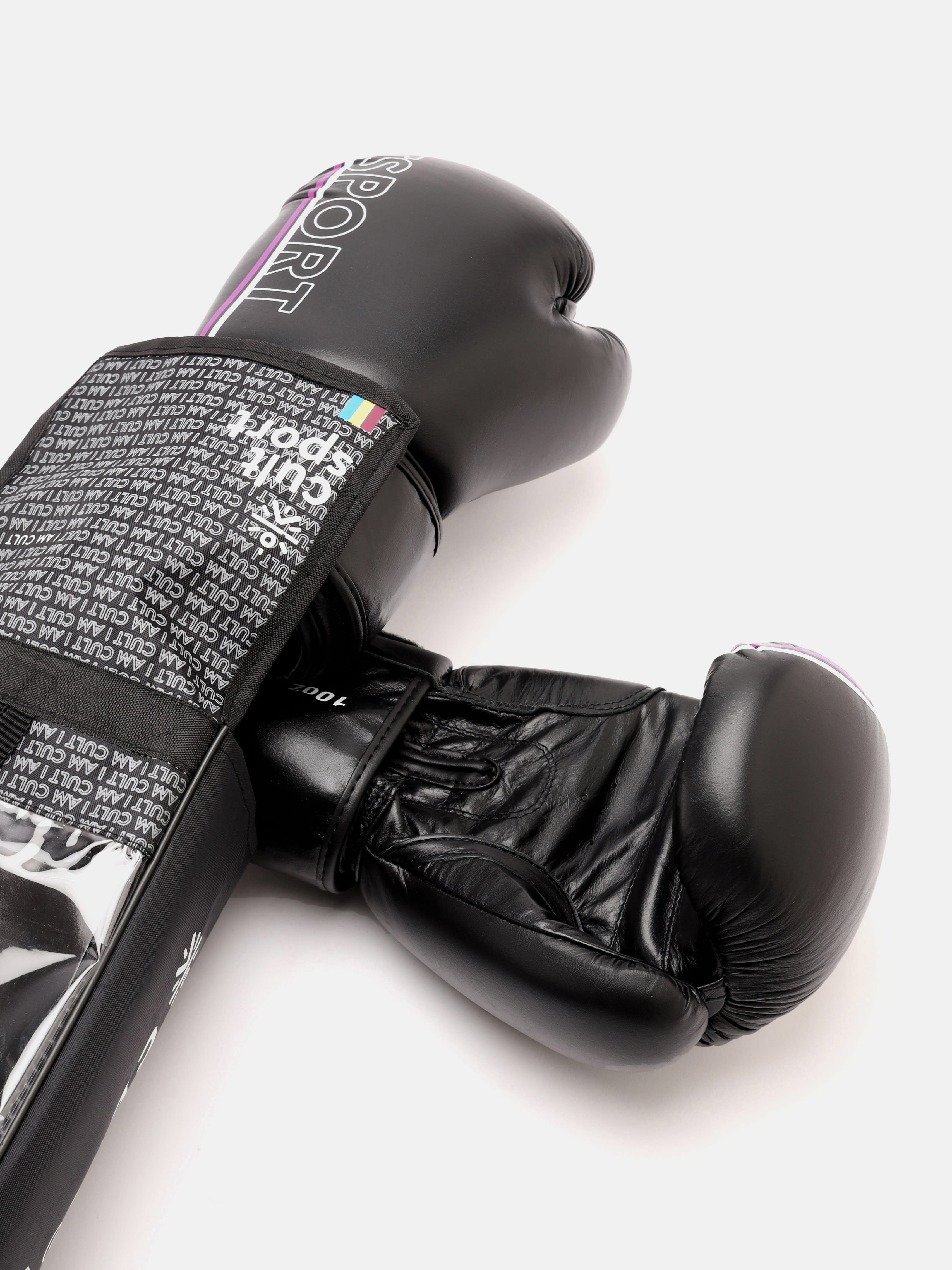 Premium Leather Boxing Gloves with Antimicrobial Lining