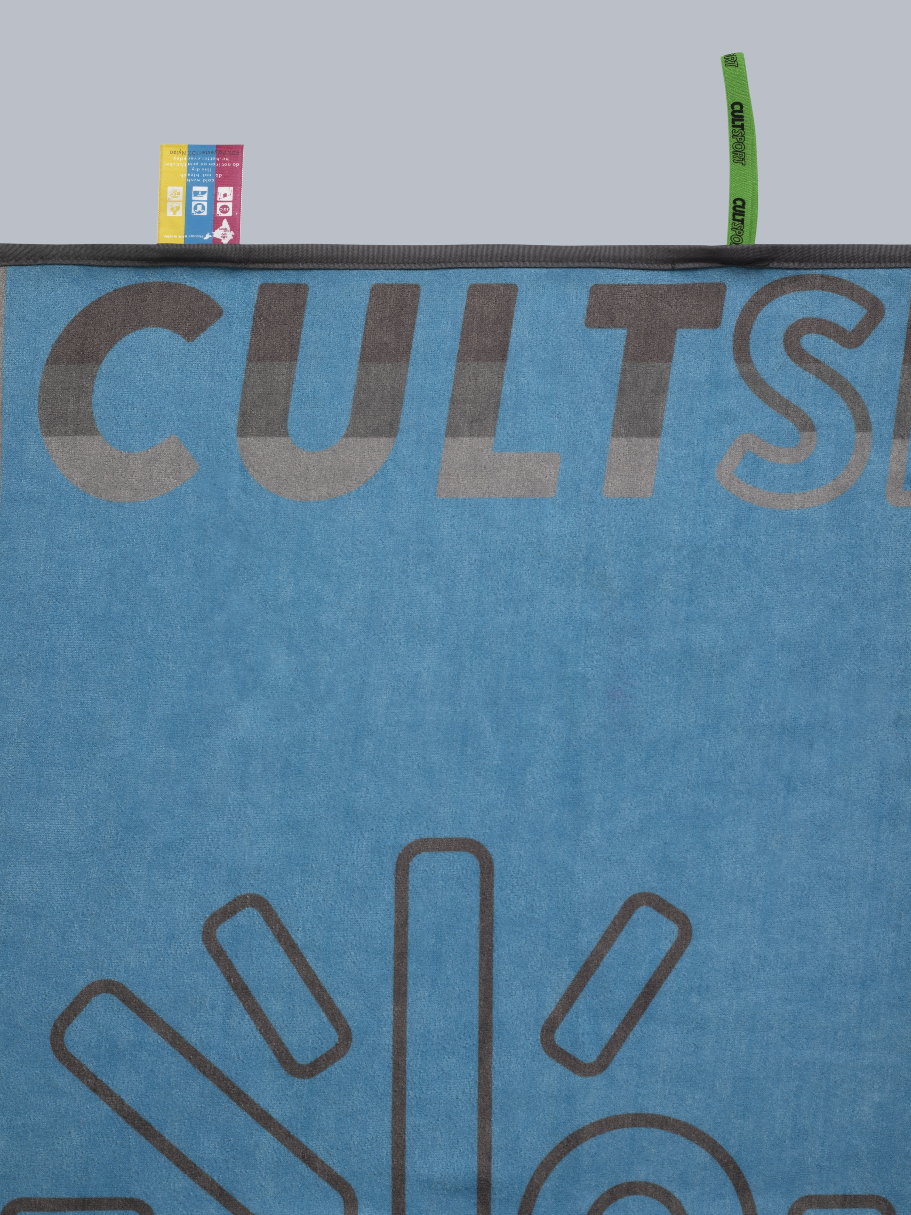 Multicolour Microfibre Gym Towel