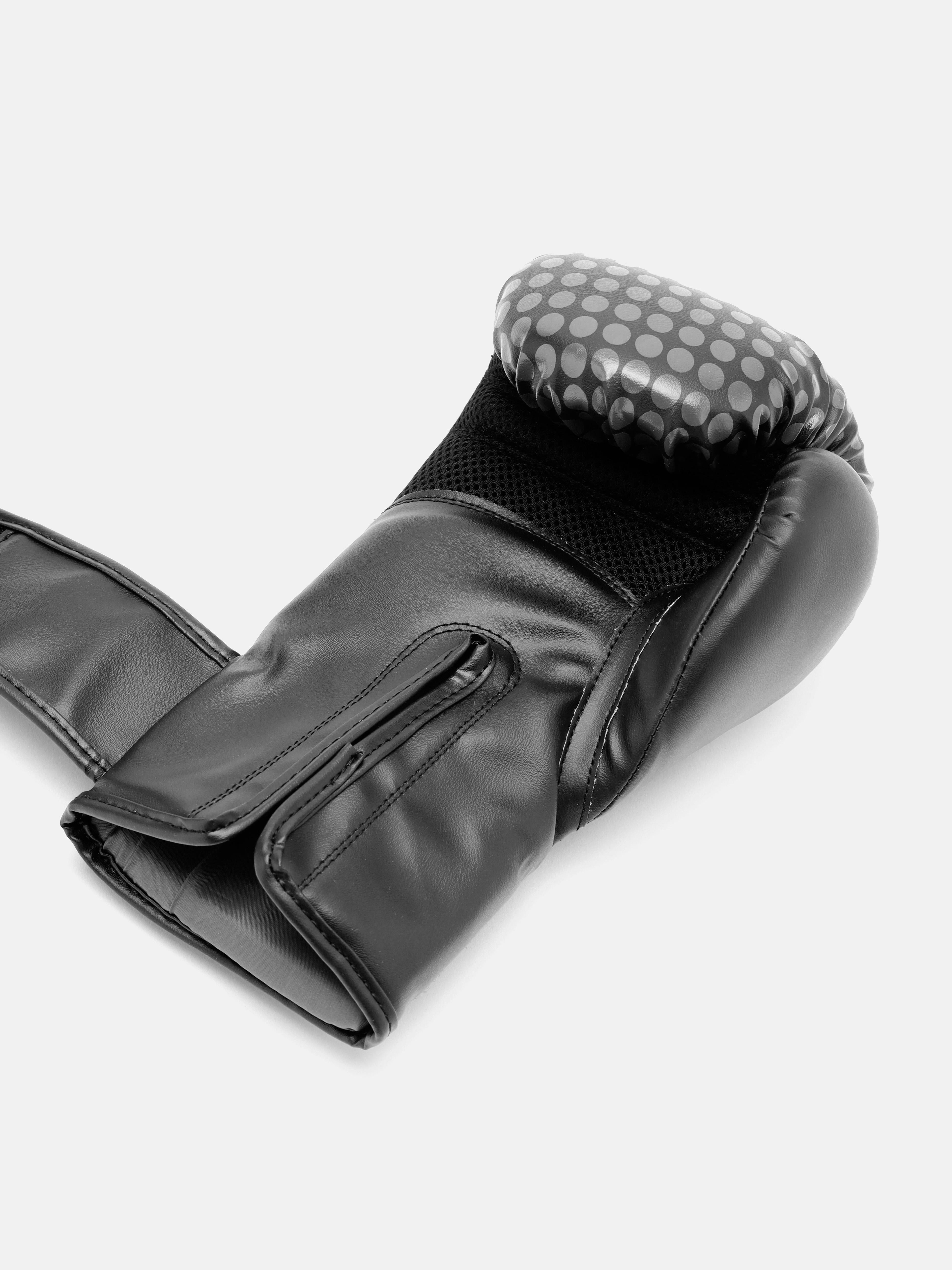 Pro Boxing Gloves with Antimicrobial Lining