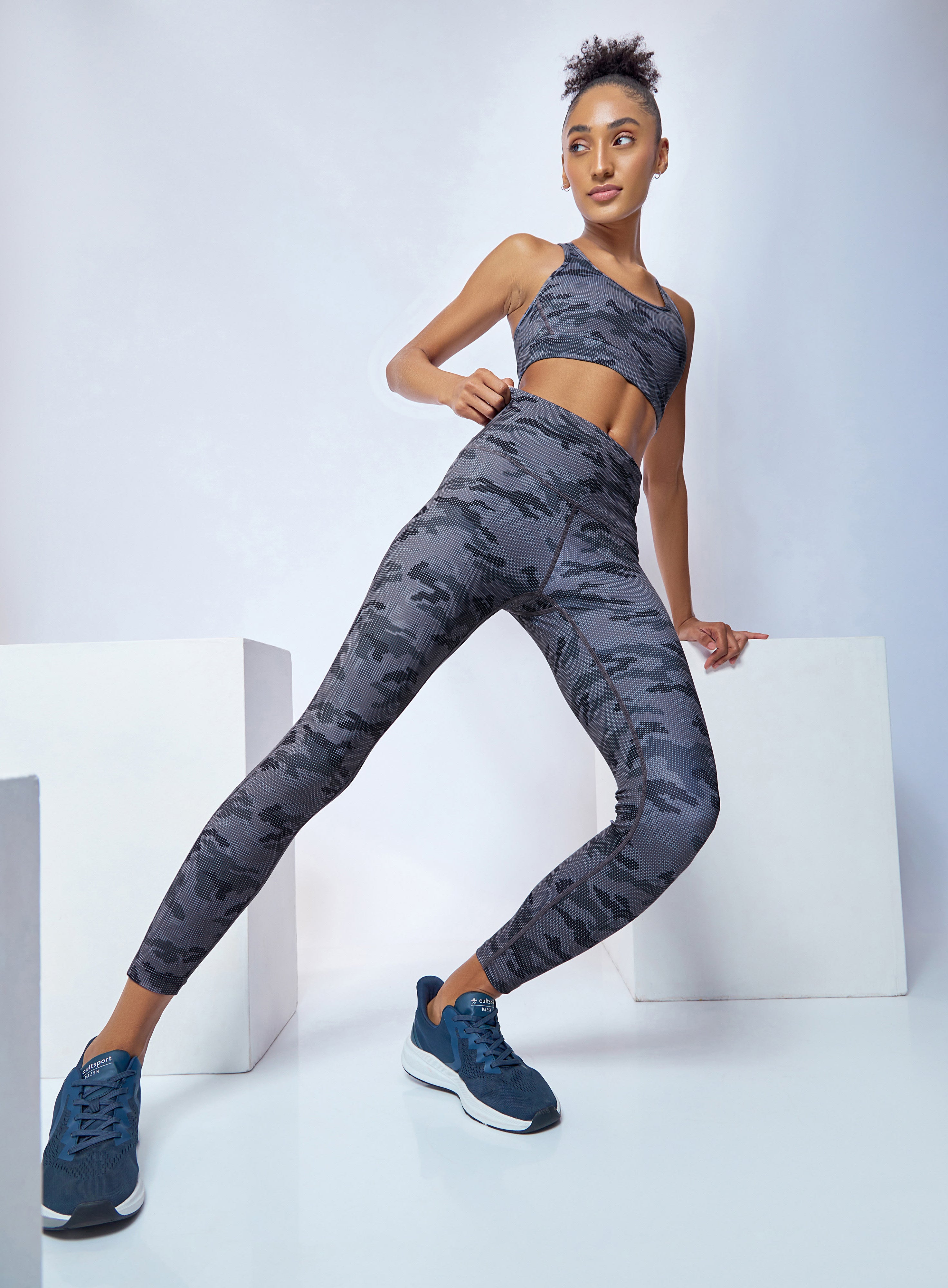 AbsoluteFit Camo Print Tights