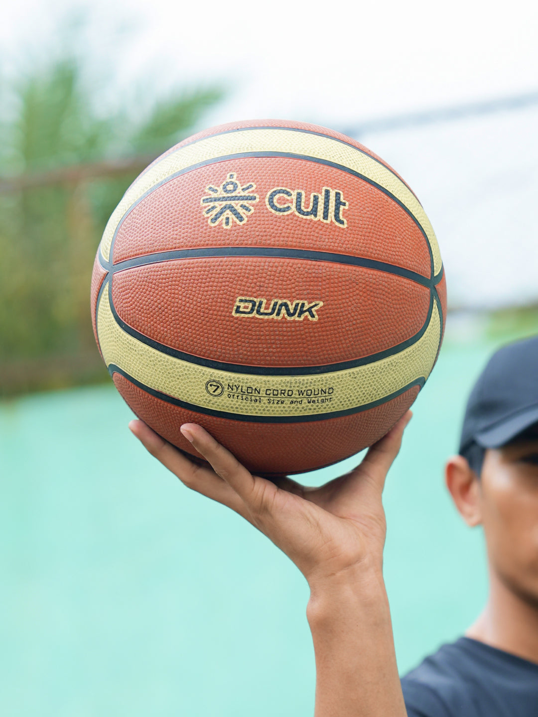 cult Basketball Premium Dunk Brown cream Size 7