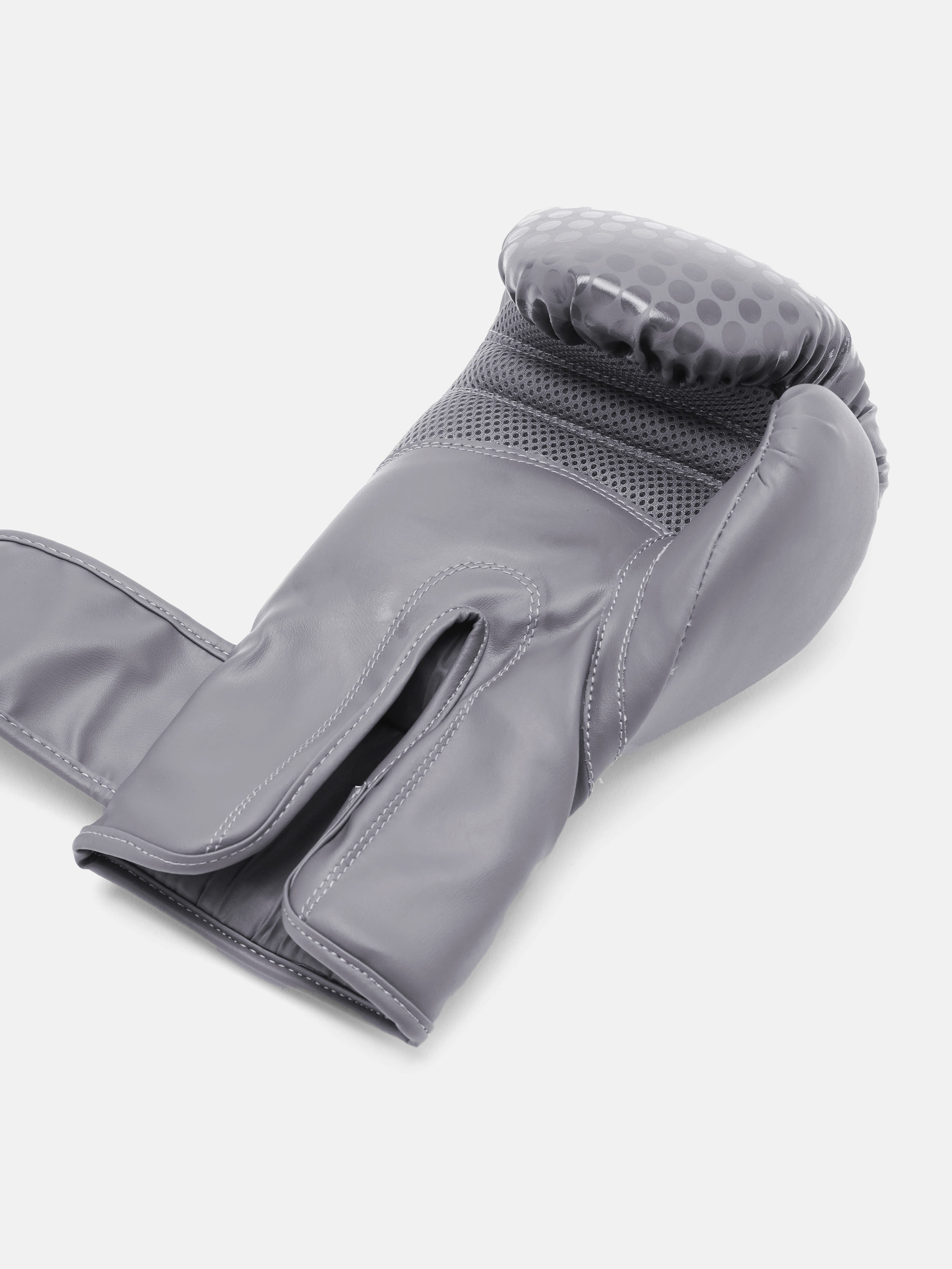 Pro Boxing Gloves with Antimicrobial Lining