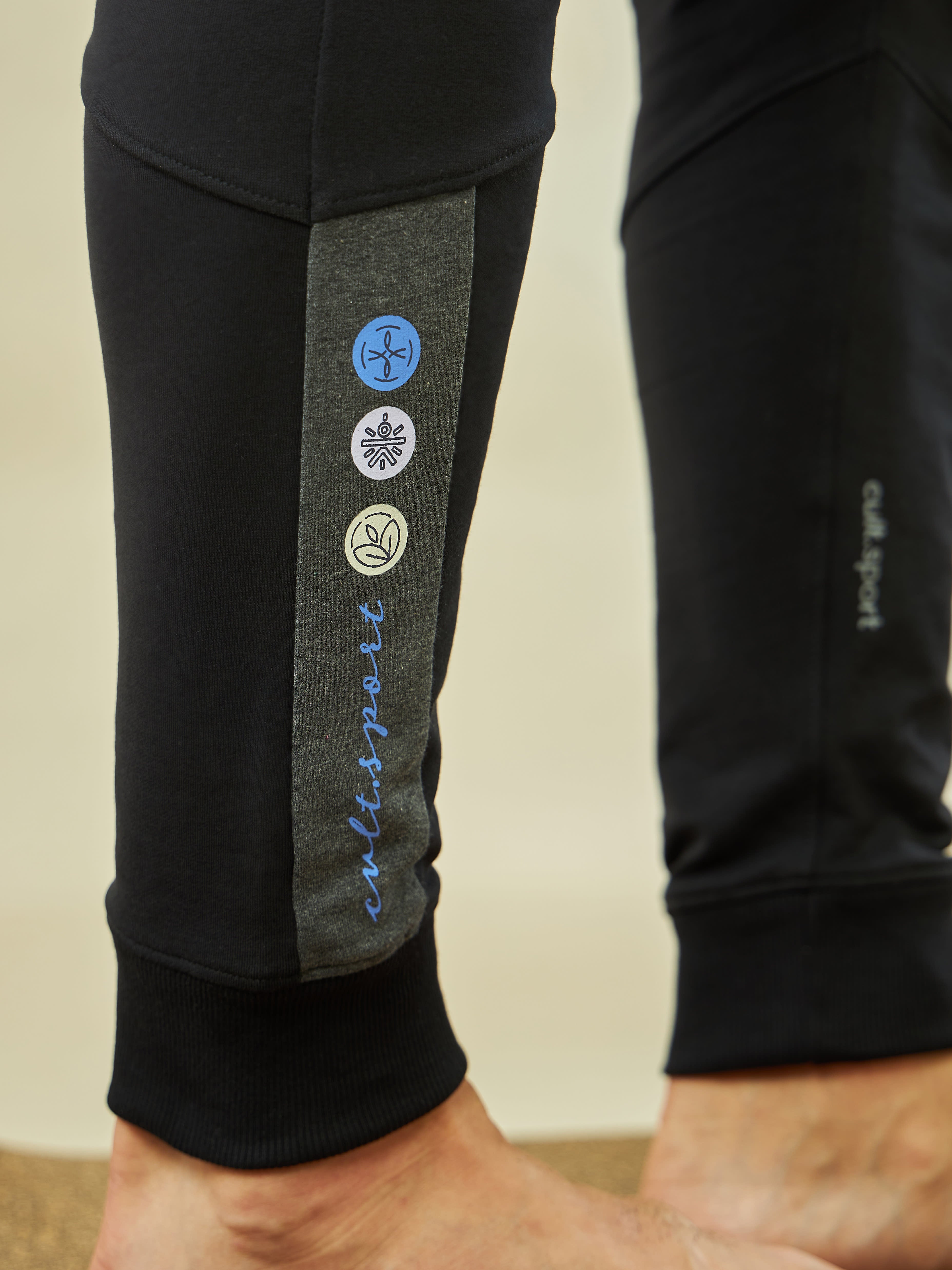 Contrast Panel Relaxed Tapered Fit Joggers