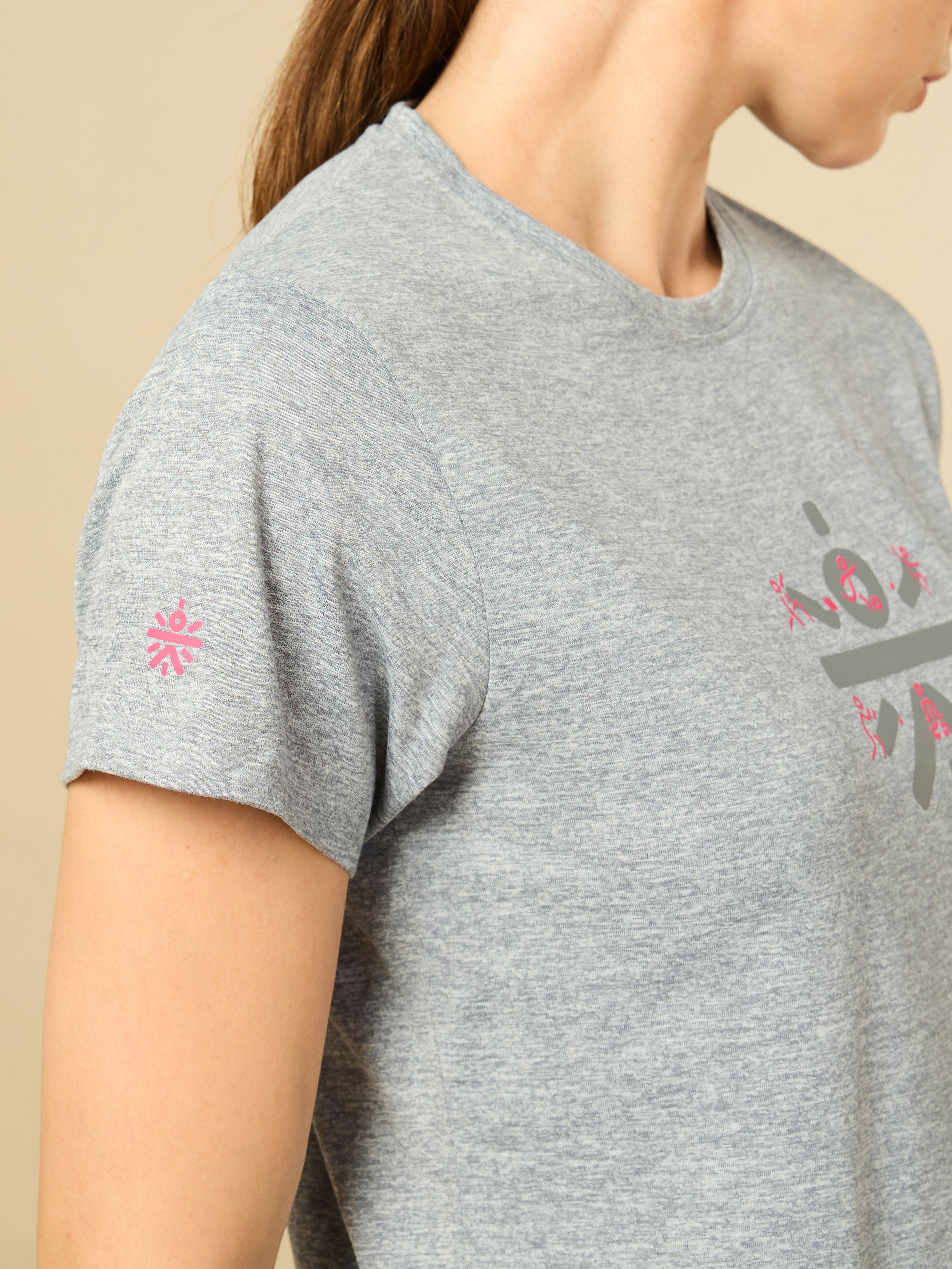 Brand logo Grey T-shirt