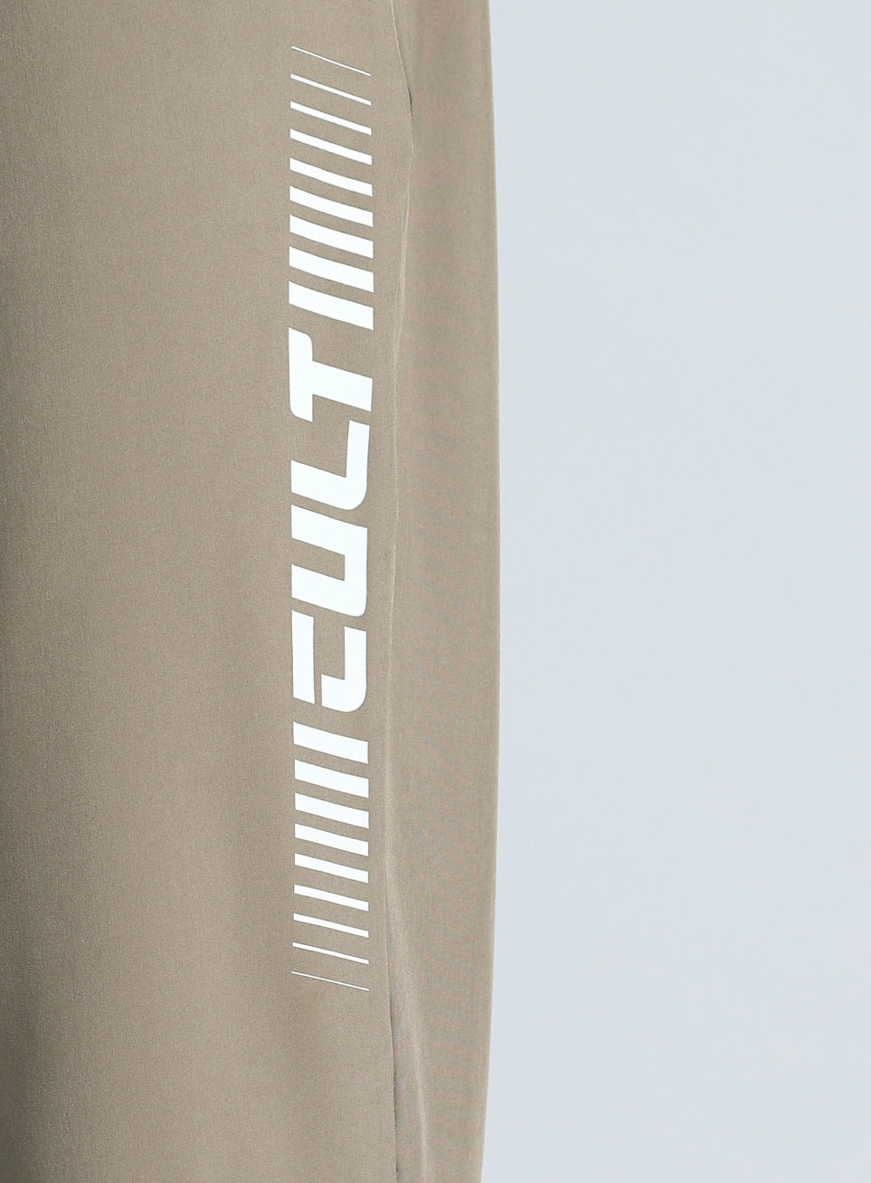 Men's Khaki Train All Format Training Trackpant