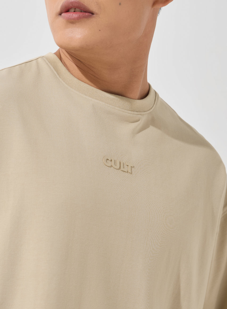Men's Beige Soft Form Oversized T-shirt