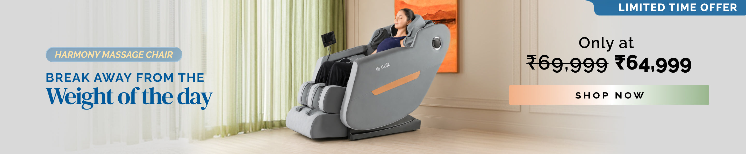 Harmony desktop 112e5d20 9709 4820 9d91 add4e274582d