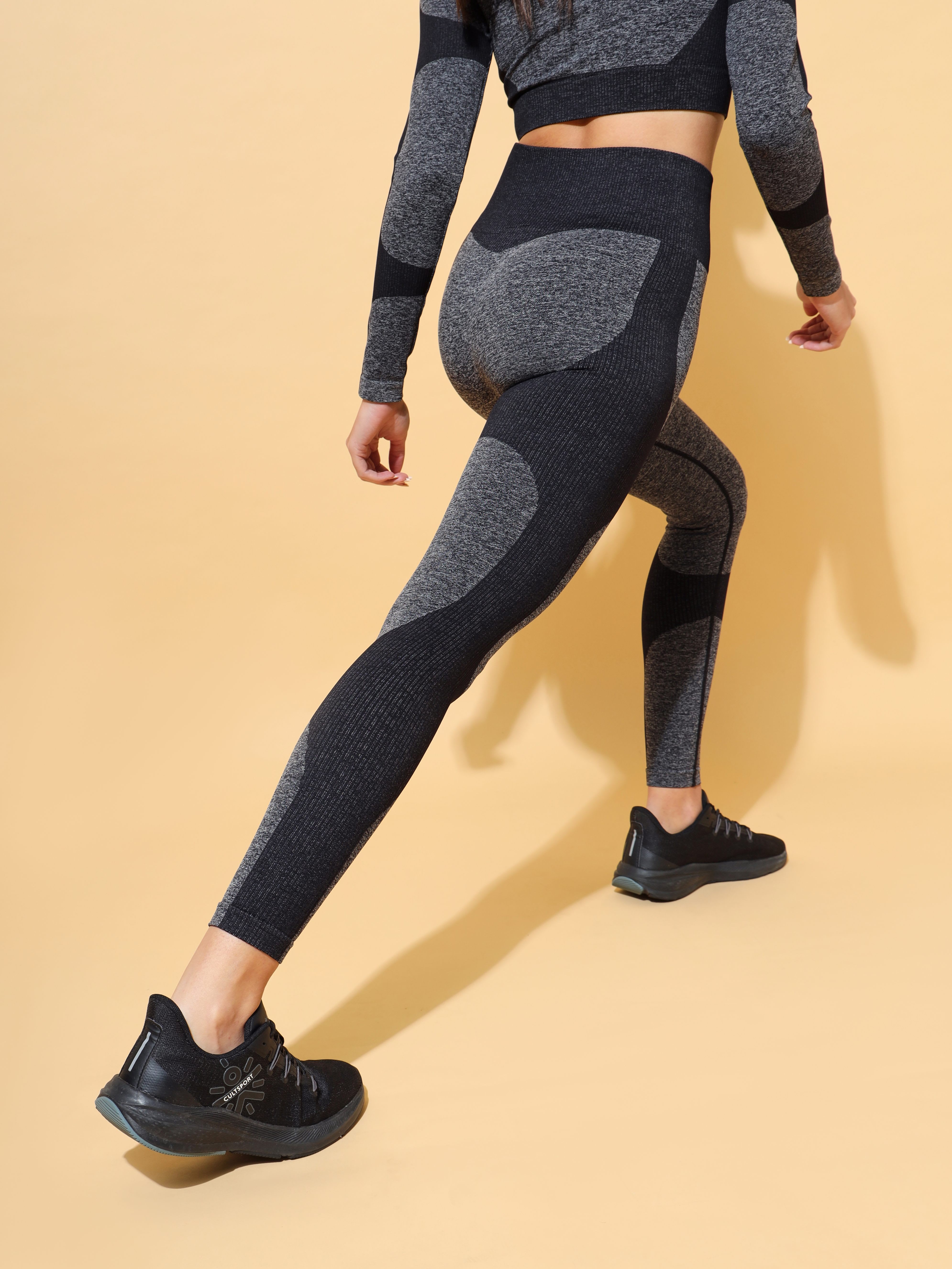 Seamless Tonal Anti Chafing Tights