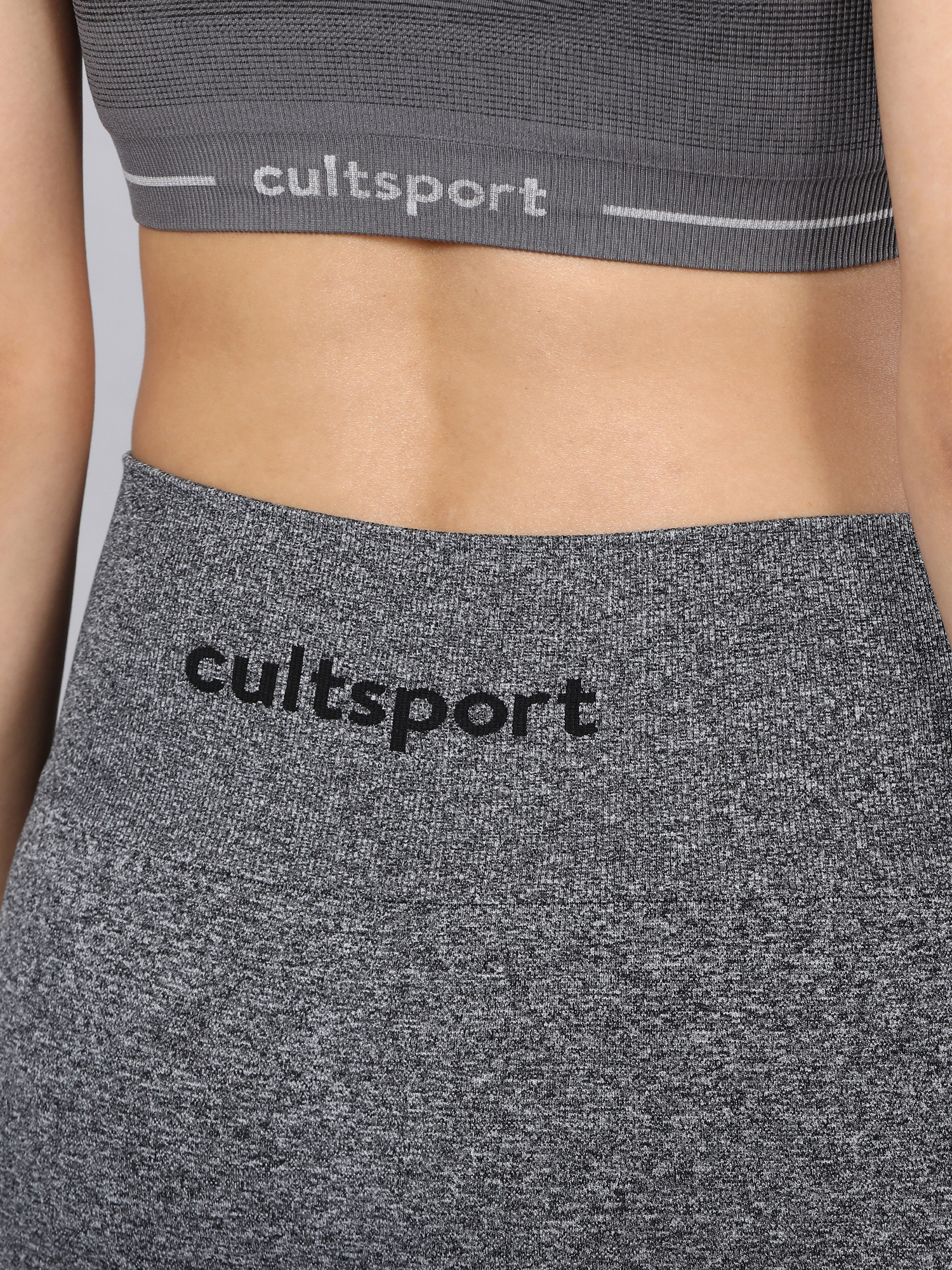 Yogini Comfort Dark Grey Seamless Leggings