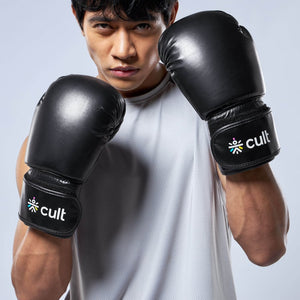 cult Premium Leather Boxing Gloves for Men & Women Foam Padding Thickness 35 mm Punching Bag Gloves for Boxing, Training, Kickboxing, Muay Thai, MMA Boxing Gloves Black