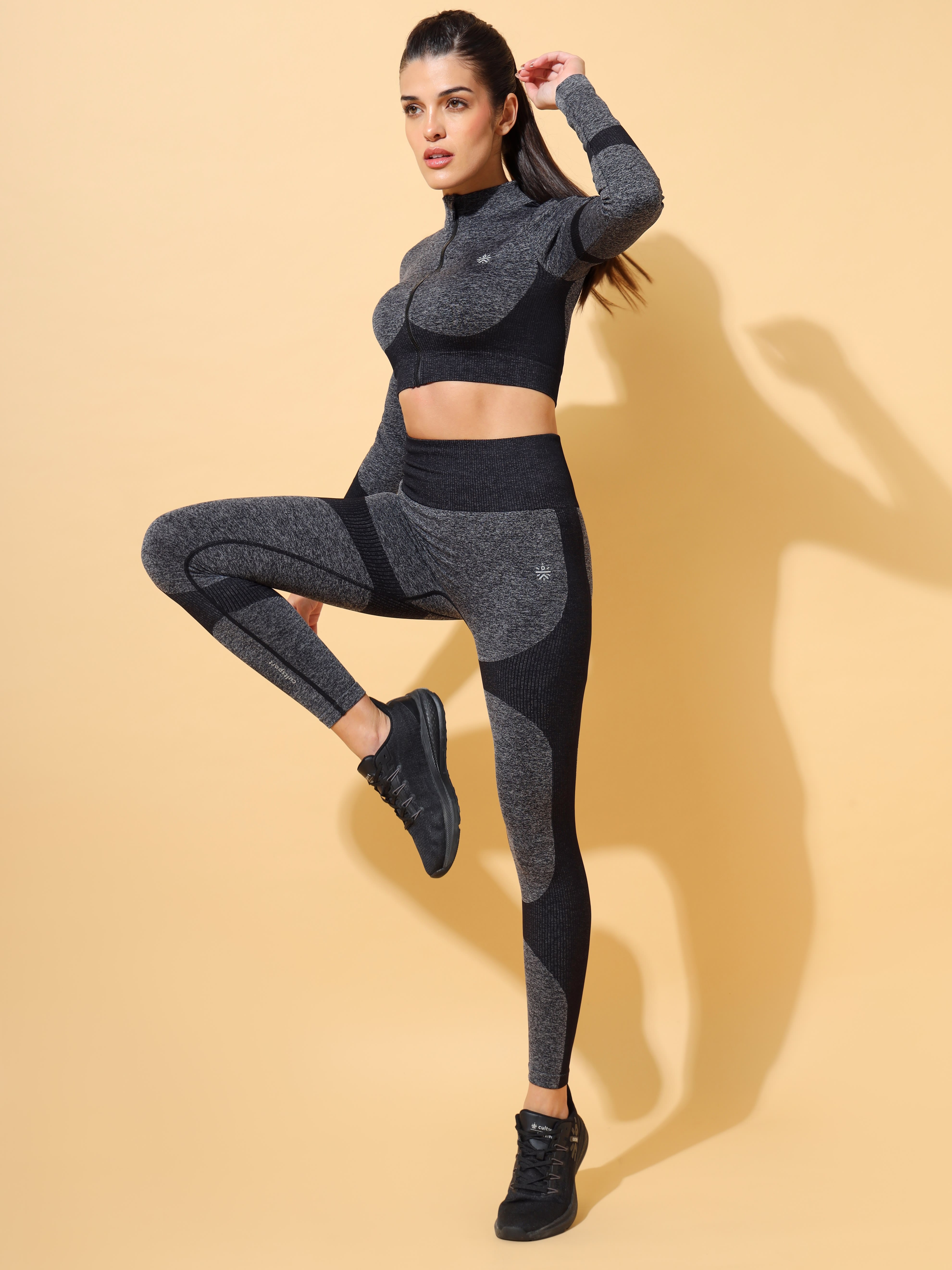 Seamless Tonal Anti Chafing Tights