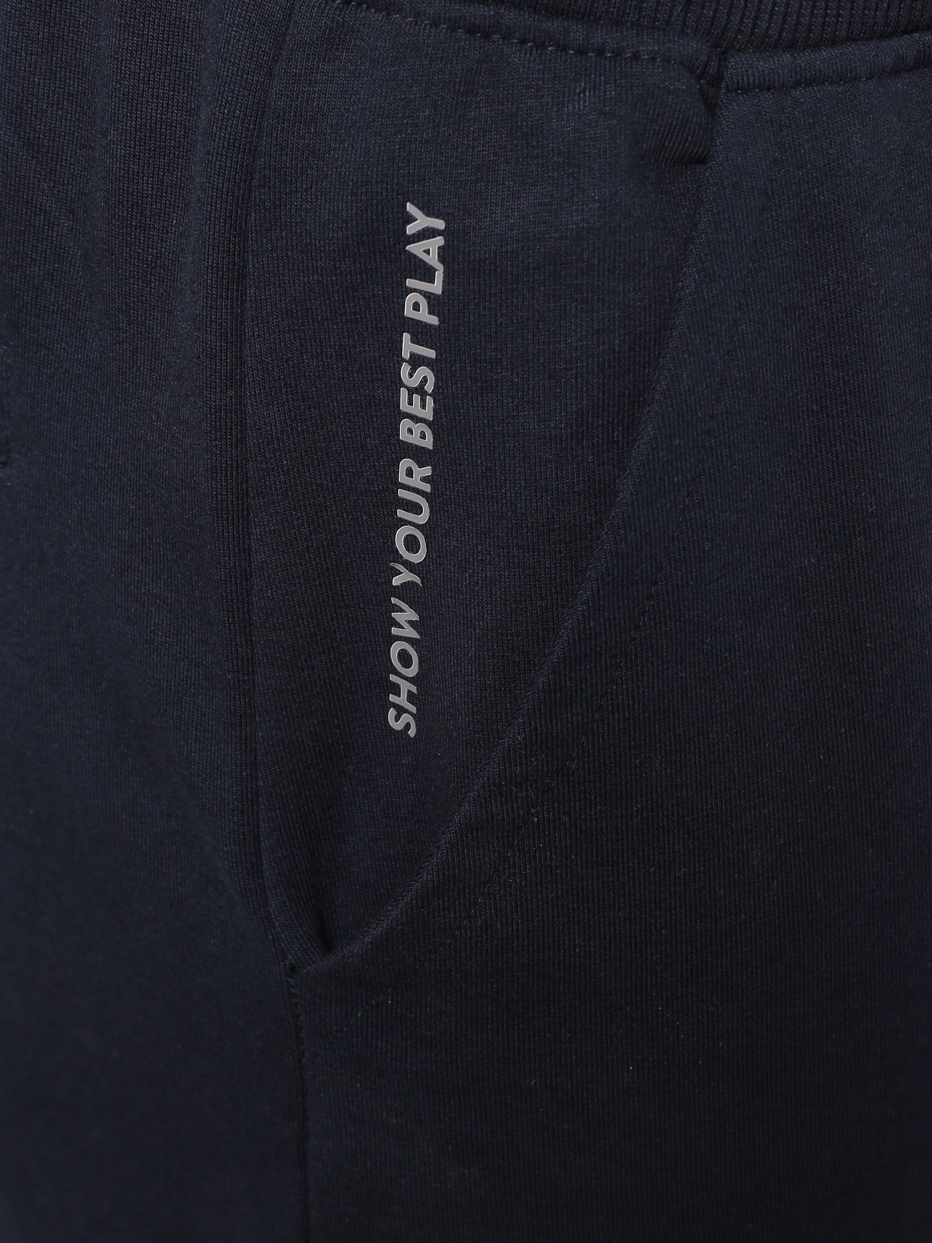 Comfort Solid Joggers