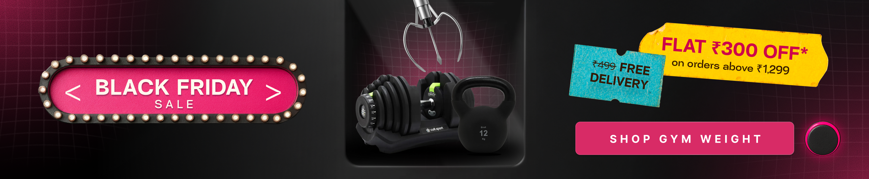 Black Friday sale banner with gym weight and discount offer on a dark background