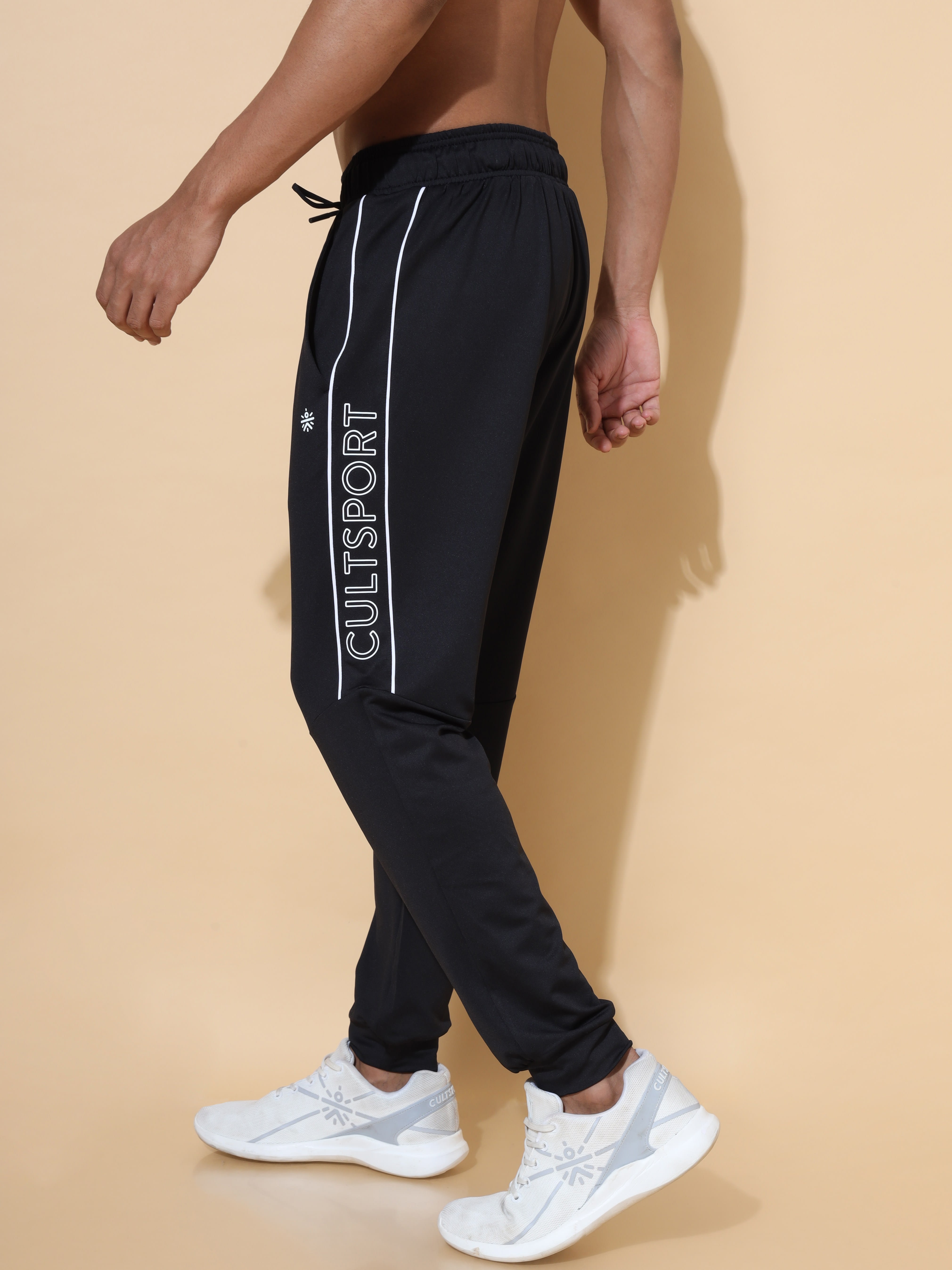Contrast Print Active Joggers