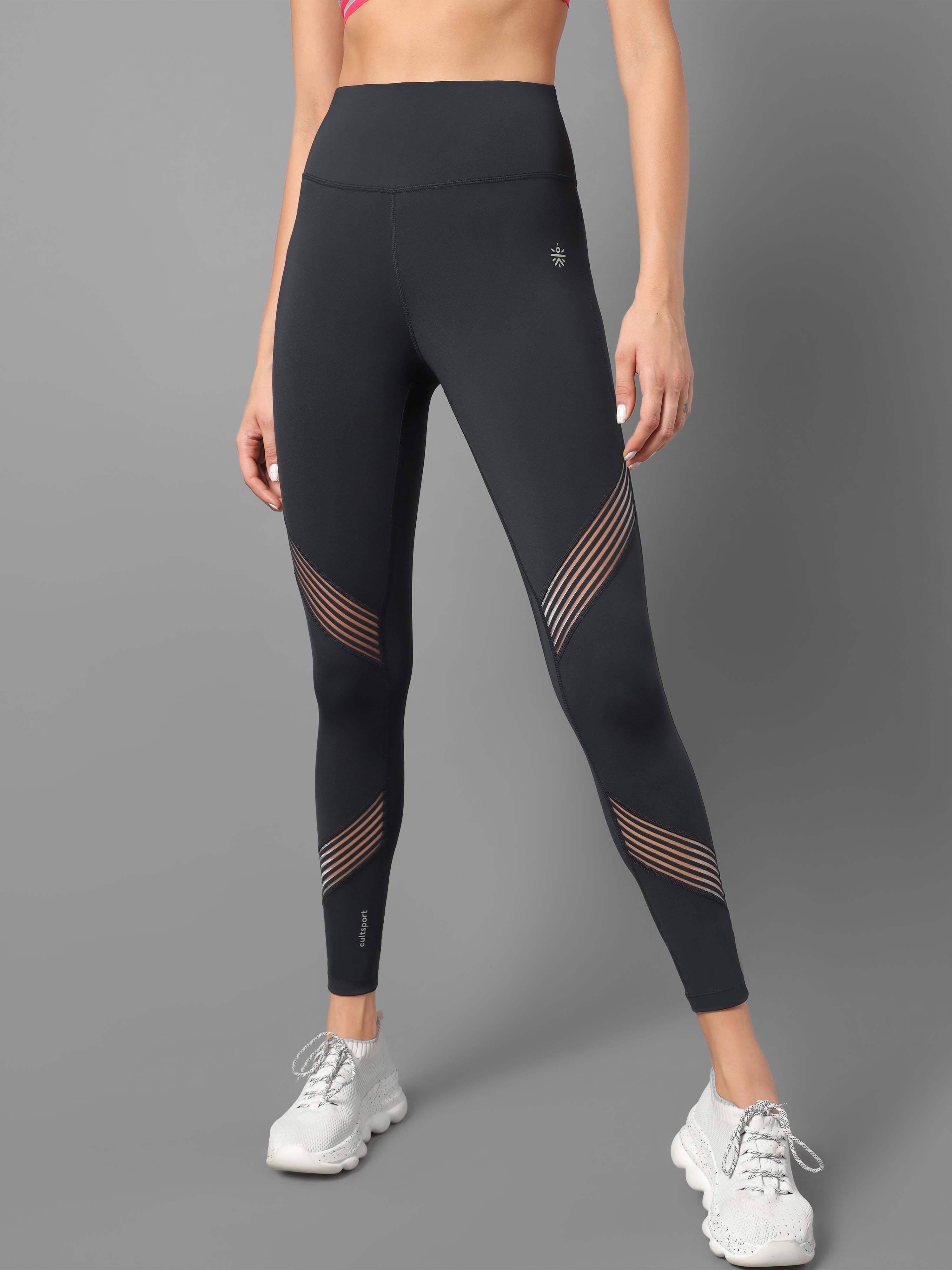 Stripe Detail Leggings