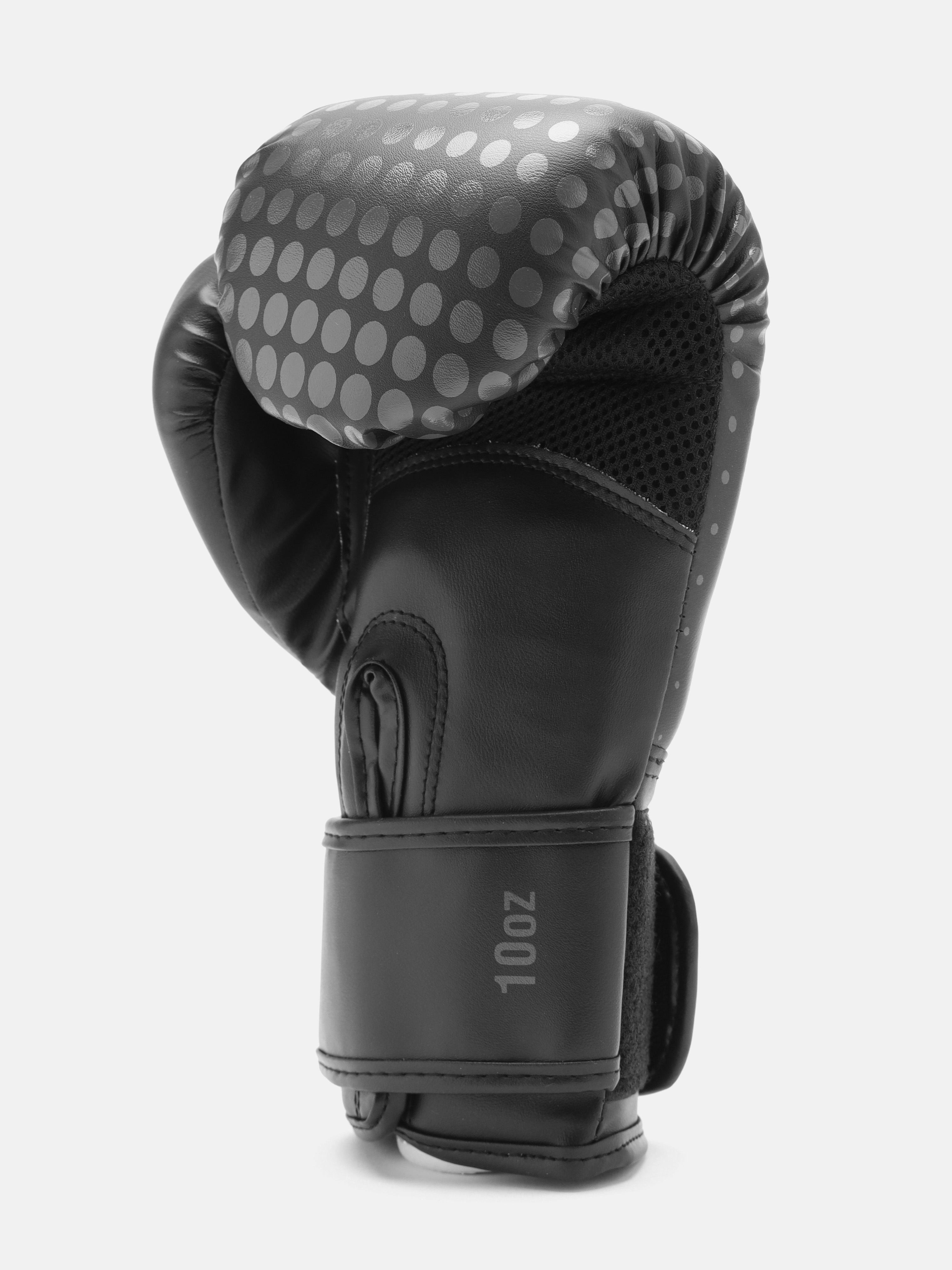 Pro Boxing Gloves with Antimicrobial Lining