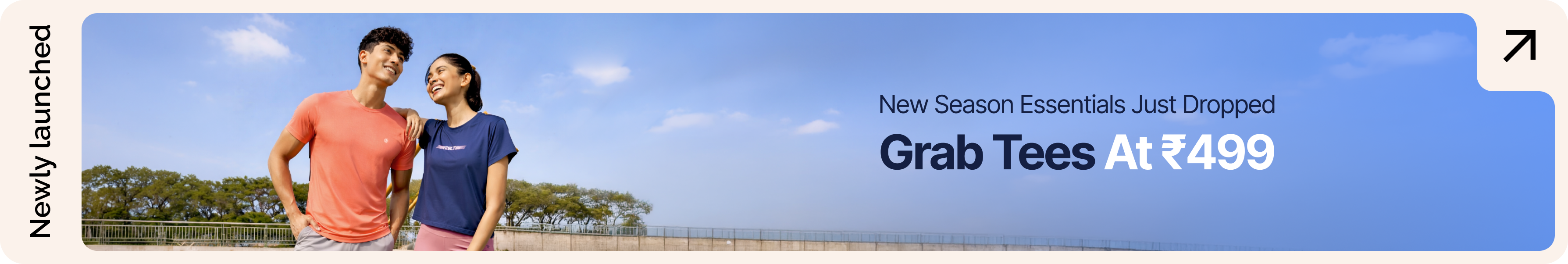 Newly launched   web 345dae43 b21c 4f48 80d6 eb7fd6988f05