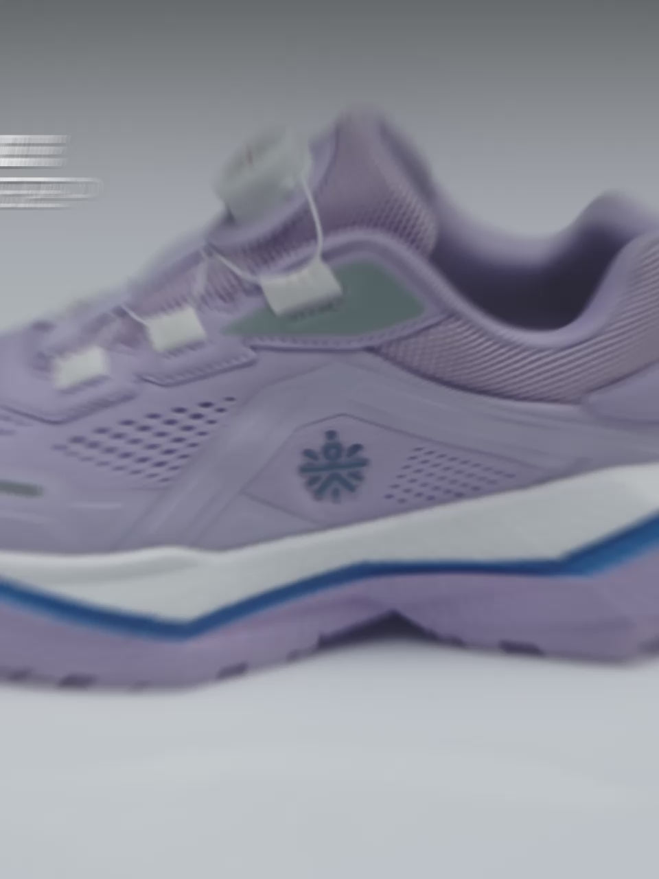 cult Women's GlideStep Running Shoes - Lavender
