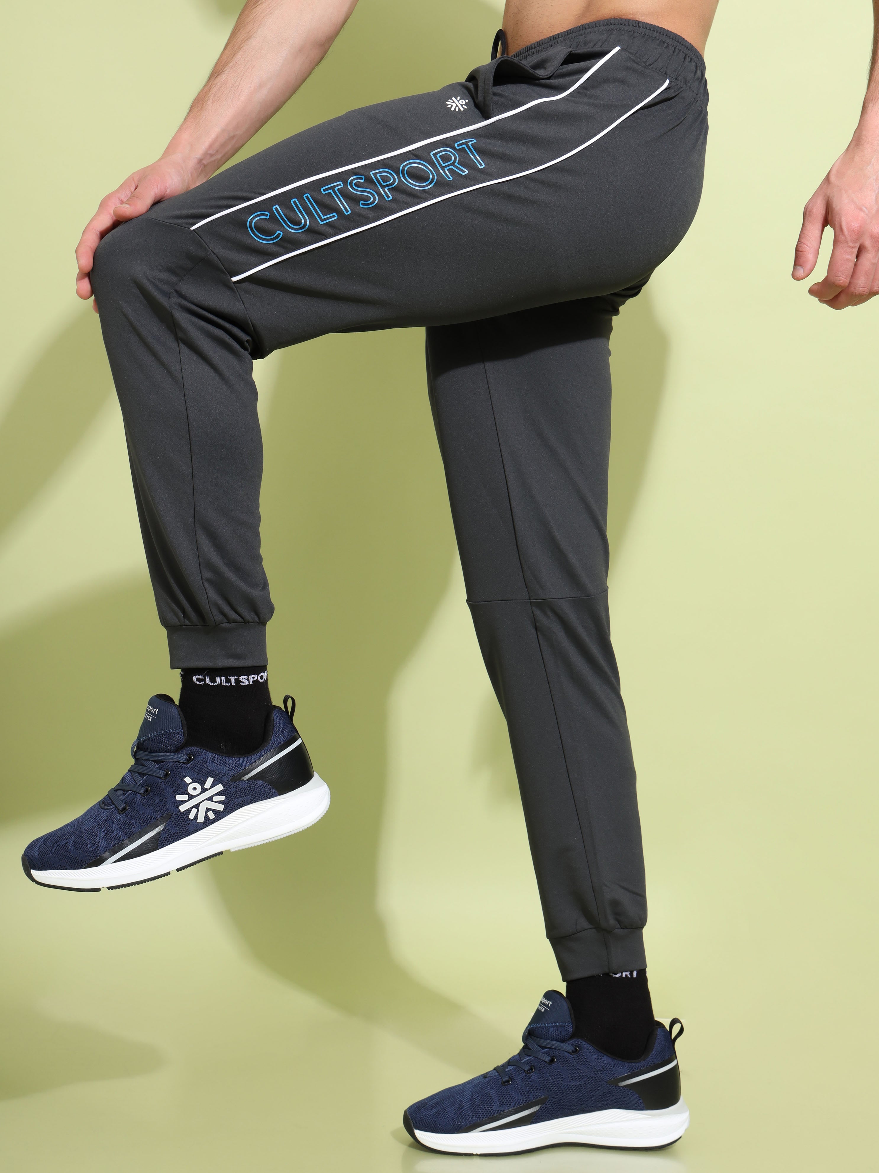 Contrast Print Active Joggers